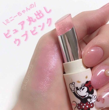 DHC リップケアティントのクチコミ「
こんばんは。

今回はLipsを通して#DHC 様から頂いた
#DHCリップケアティント を.....」（1枚目）