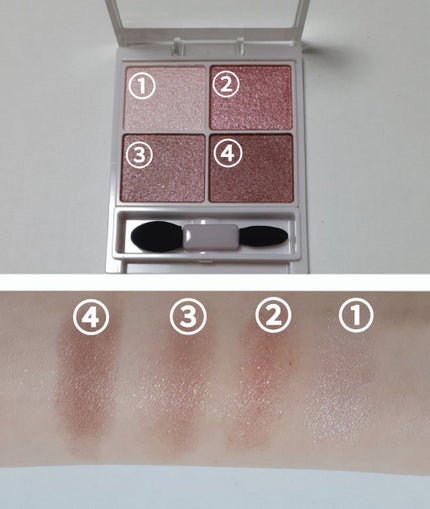 シルキースフレアイズ/キャンメイク/アイシャドウパレットを使ったクチコミ(2枚目)