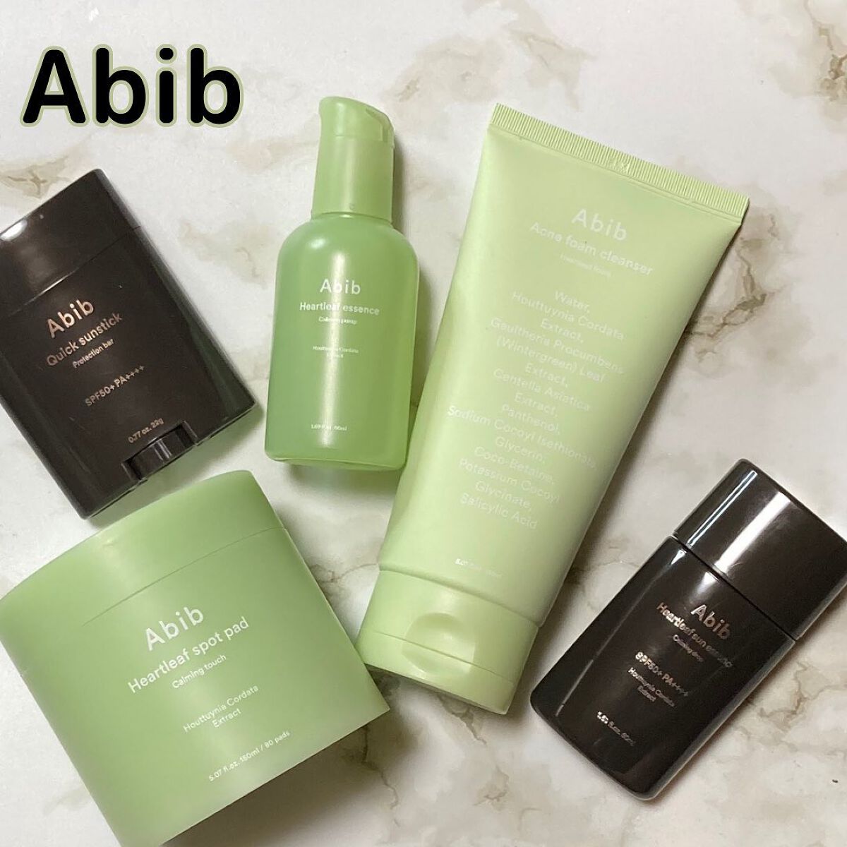 クイック サンスティック プロテクションバー/Abib /日焼け止めスティックを使ったクチコミ（1枚目）