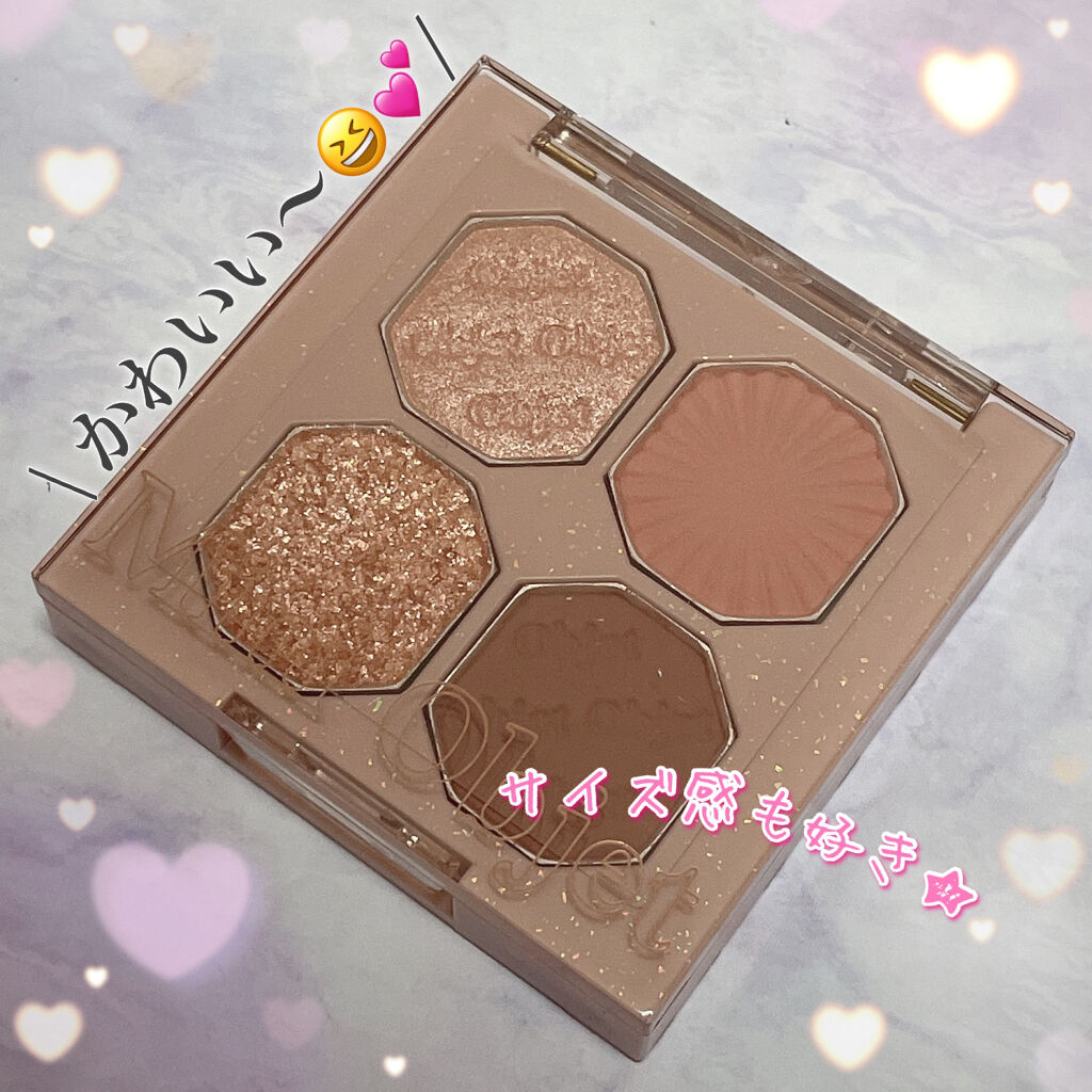 プレイカラーアイズ ミニオブジェ/ETUDE/アイシャドウパレットを使ったクチコミ（2枚目）