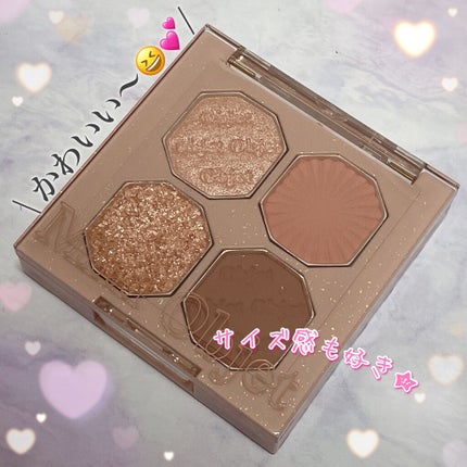 プレイカラーアイズ ミニオブジェ/ETUDE/アイシャドウパレットを使ったクチコミ(2枚目)