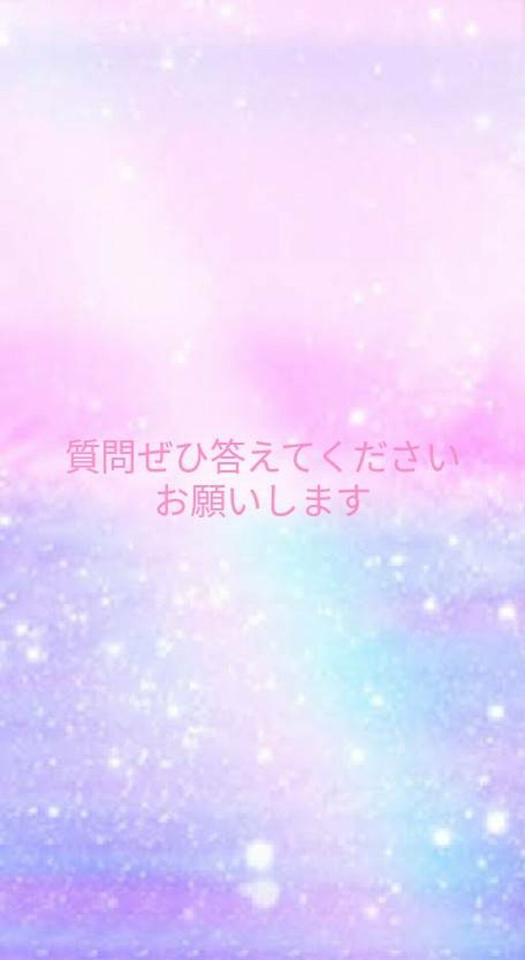 ðHiyorinð on LIPS ãïŒåç®ã®æçš¿ã§ãâçããã«è³ªåããŸããäžã®ç»åã®ïŒæç®ã«èŒããŠ..ãïŒ1æç®ïŒ