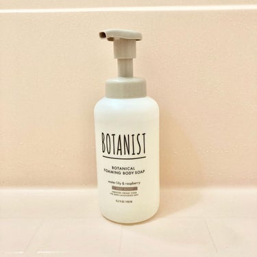 ボタニカルフォーミング ボディーソープ（ディープモイスト） 本体 450ml/BOTANIST/ボディソープを使ったクチコミ（2枚目）