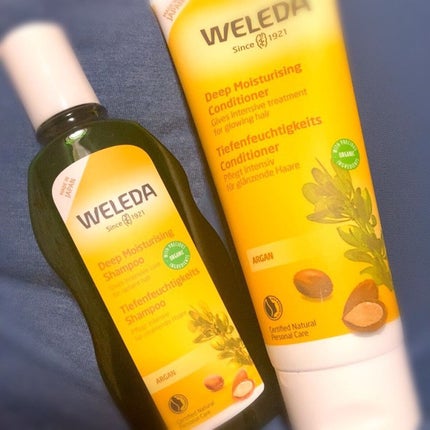 アルガン ヘアシャンプー/ヘアコンディショナー/WELEDA/市販シャンプーを使ったクチコミ(1枚目)