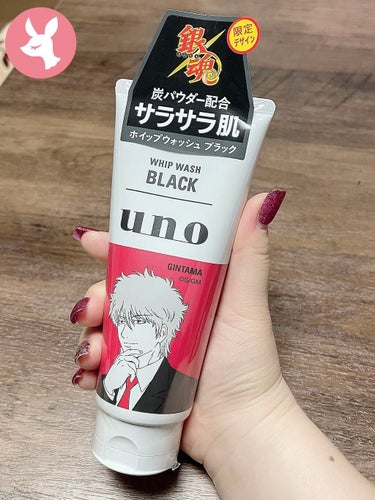 UNO ホイップウォッシュ（ブラック）のクチコミ「今日購入してきました！

【銀魂コラボの限定デザイン】
～ホイップウォッシュブラック～(炭パウ.....」（1枚目）