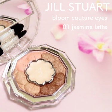 ジルスチュアート ブルームクチュール アイズ 01 jasmine latte/JILL STUART/アイシャドウパレットを使ったクチコミ（1枚目）