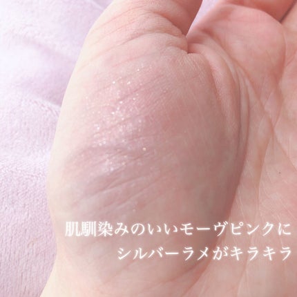 ドラマティックアイカラー (パウダー)/(クリーム)/マキアージュ/アイシャドウパレットを使ったクチコミ(1枚目)