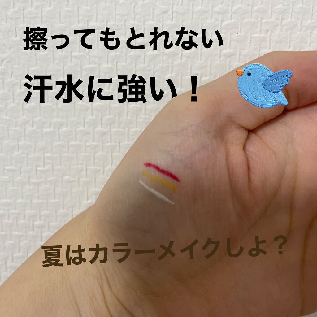 リキッドアイライナーa (TOKYO GIRLS COLLECTION)/U R GLAM/リキッドアイライナーを使ったクチコミ(3枚目)