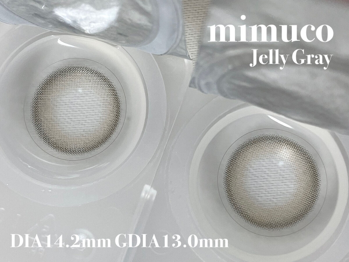 mimuco 1day/mimuco/ワンデー（１DAY）カラコンを使ったクチコミ（2枚目）