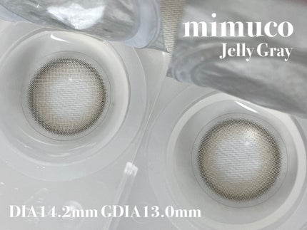 mimuco 1day/mimuco/ワンデー(1DAY)カラコンを使ったクチコミ(2枚目)