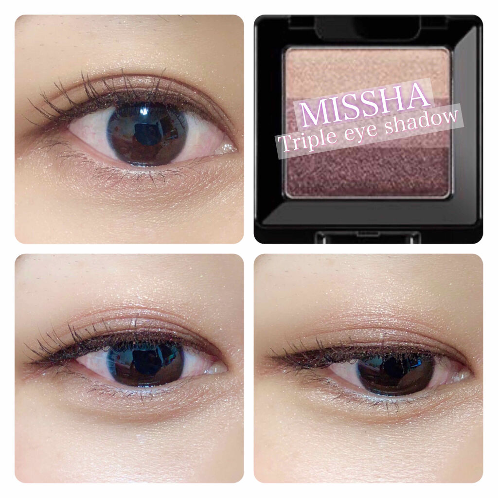 トリプルシャドウ/MISSHA/アイシャドウパレットを使ったクチコミ（1枚目）
