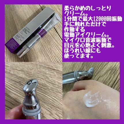 リードルショット リフティングセラム/VT/美容液を使ったクチコミ(4枚目)