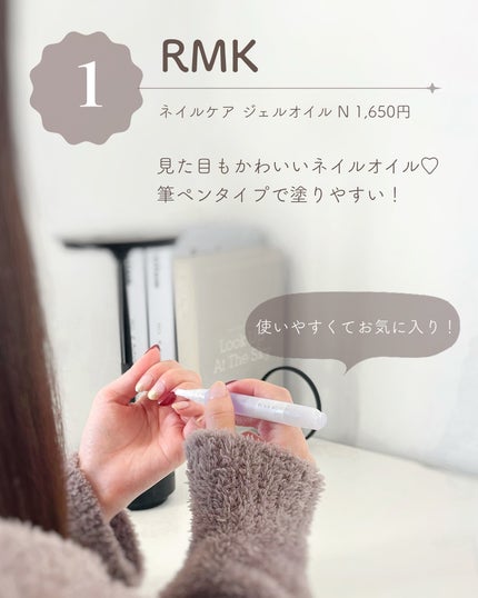 を使ったクチコミ(2枚目)