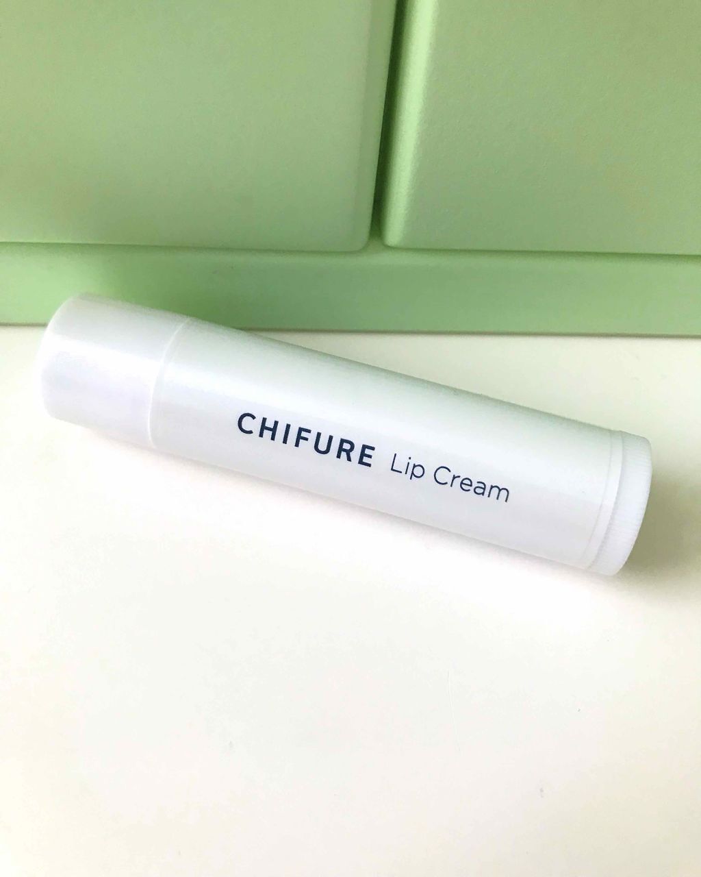 リップ クリーム/ちふれ/リップクリームを使ったクチコミ（1枚目）