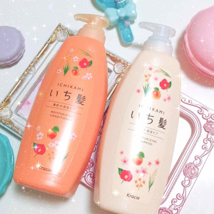 濃密W保湿ケア シャンプー/コンディショナー/いち髪/シャンプー・コンディショナーを使ったクチコミ(1枚目)