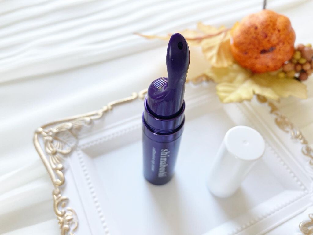 コレクティブアイセラム/shimaboshi/アイケア・アイクリームを使ったクチコミ(2枚目)