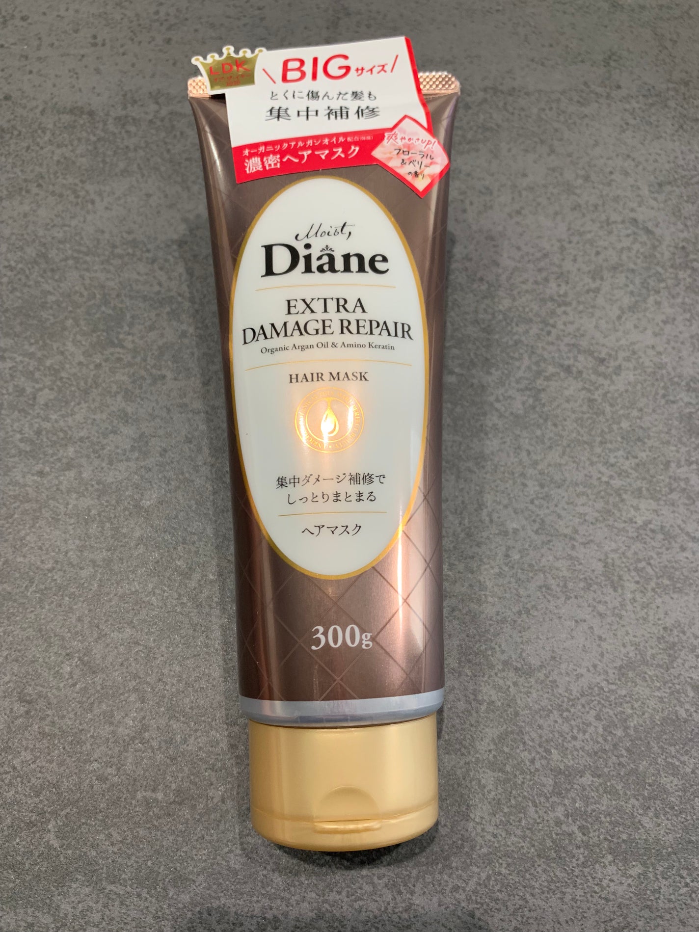 モイストダイアン パーフェクトビューティ エクストラダメージリペア ヘアマスク/ダイアン/ヘアマスク・ヘアパックを使ったクチコミ(1枚目)