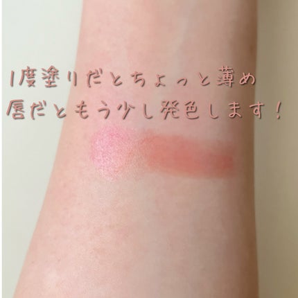 YNM キャンディーハニーリップバーム/YNM/リップバームを使ったクチコミ(3枚目)