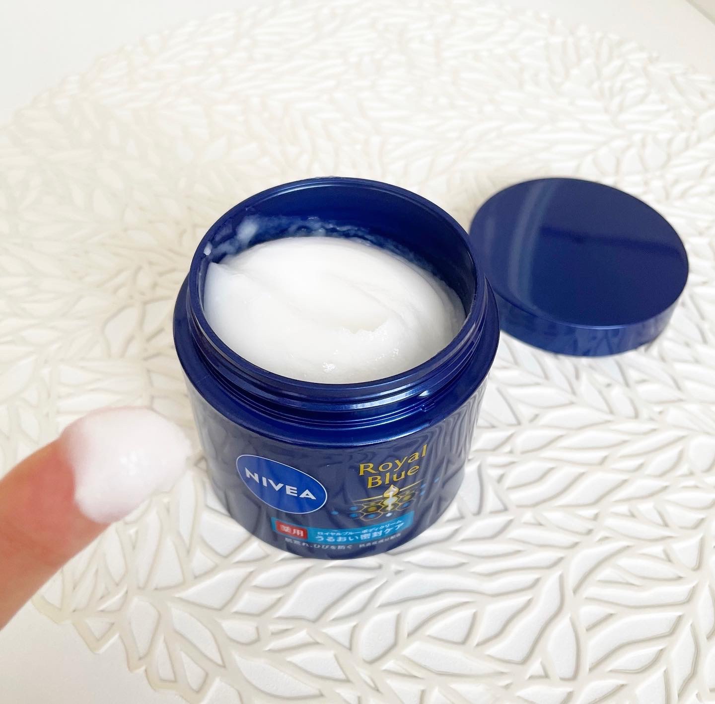 ニベア ロイヤルブルーボディクリーム うるおい密封ケア/ニベア/ボディクリームを使ったクチコミ（3枚目）