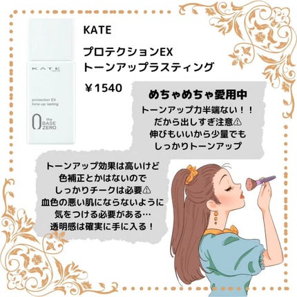 リアルクローズシャドウ/excel/アイシャドウパレットを使ったクチコミ(2枚目)