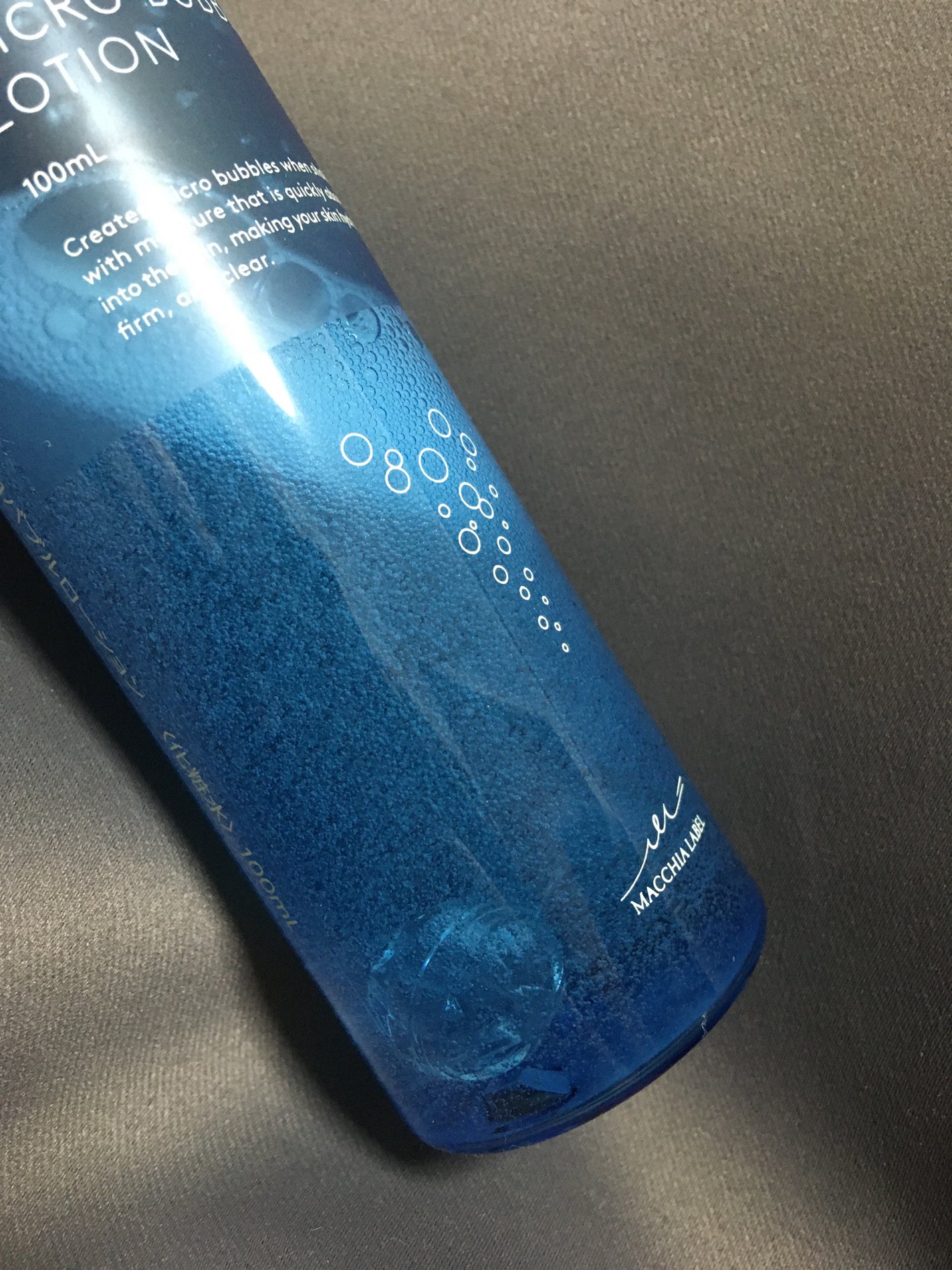 薬用マイクロバブルローション/Macchia Label/化粧水を使ったクチコミ(1枚目)