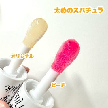 A’pieu Honey&Milk Lip Oilのクチコミ「リップオイルは常に唇乾燥民の私にとってマストアイテム！

Qoo10のA’pieu公式でセール.....」（3枚目）