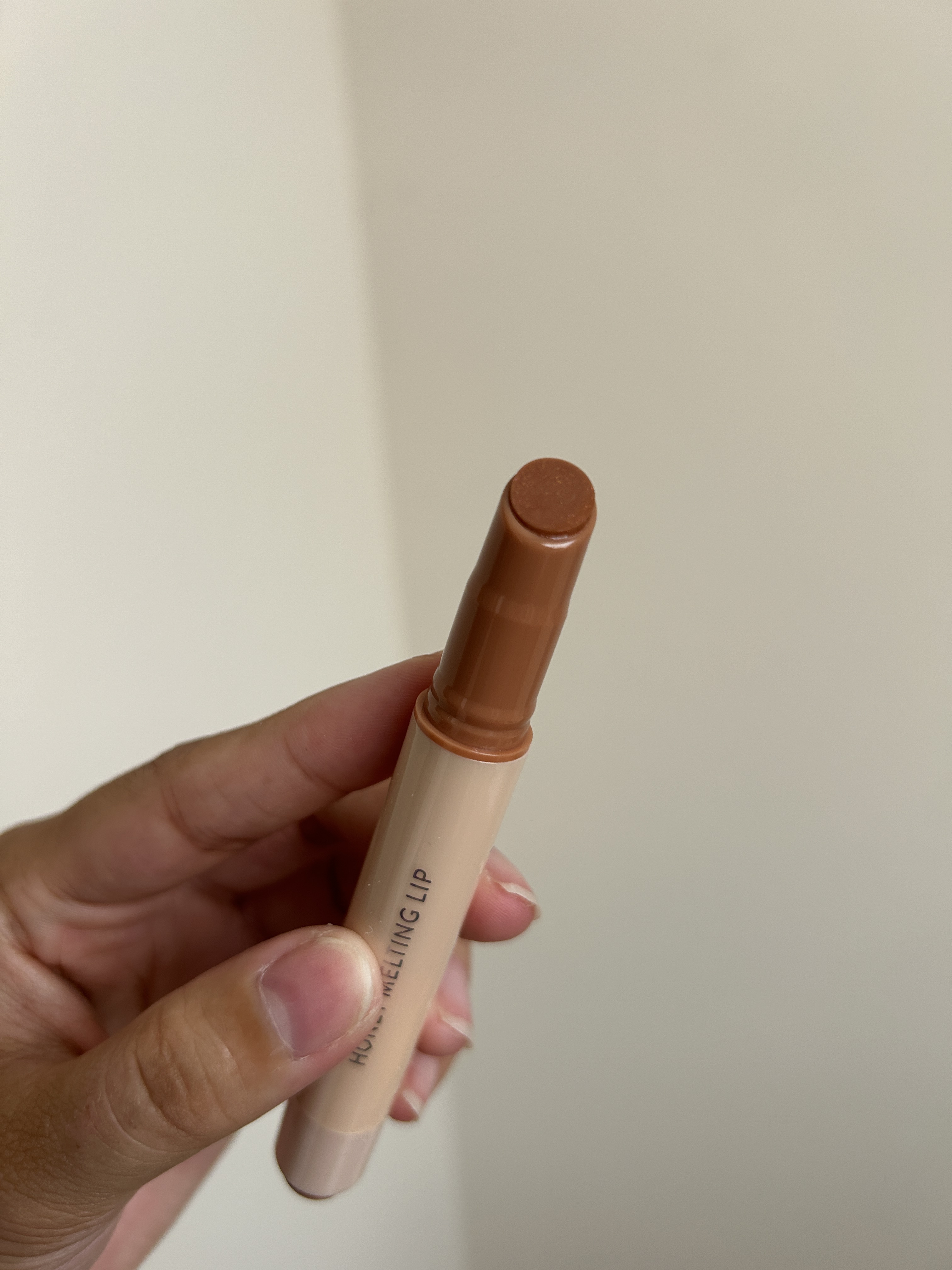 ハニーメルティングリップ/ネイチャーリパブリック/口紅を使ったクチコミ（3枚目）