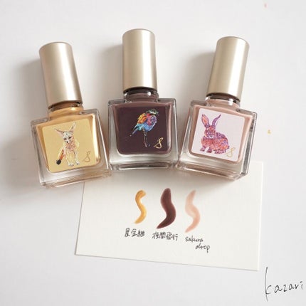 ネイルエス/ nail S(ネイルエス) /マニキュアを使ったクチコミ(3枚目)