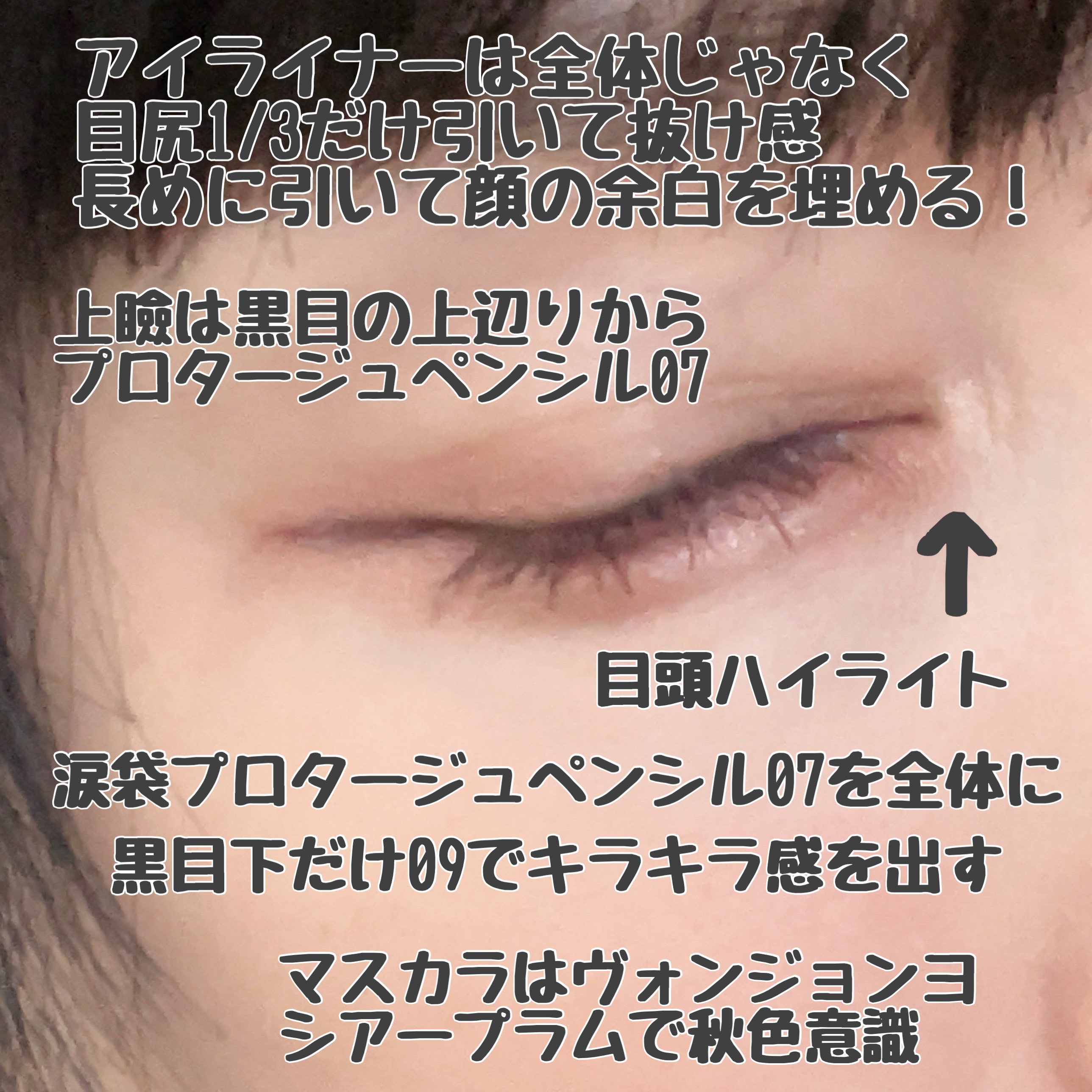 ラスターガラス リップスティック/M・A・C/口紅を使ったクチコミ（3枚目）