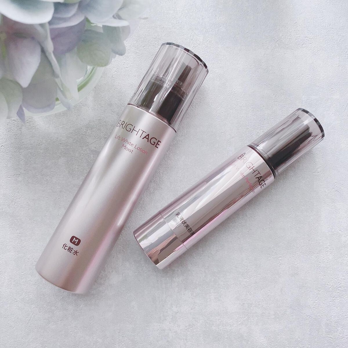 リフトホワイト パーフェクション/BRIGHTAGE/美容液を使ったクチコミ（1枚目）