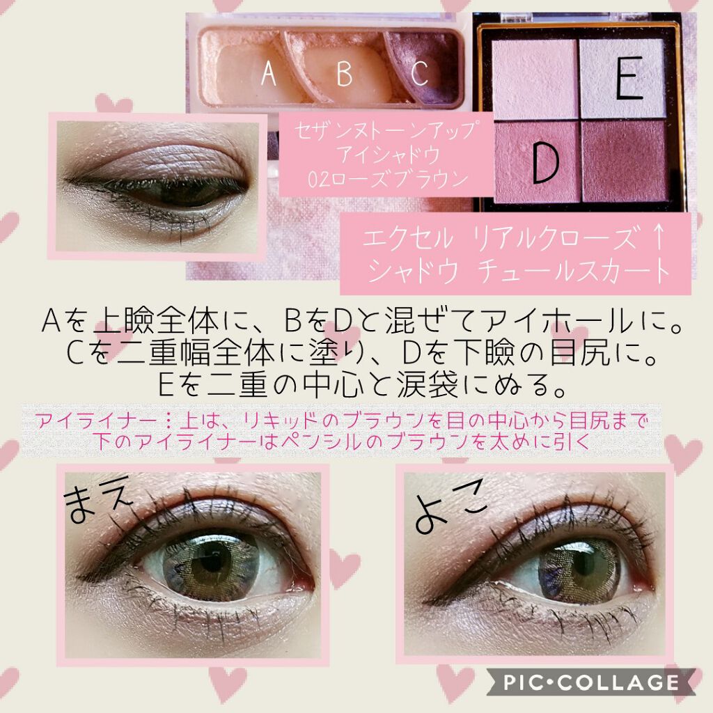 【旧】ディオール アディクト リップ マキシマイザー/Dior/リップグロスを使ったクチコミ（2枚目）