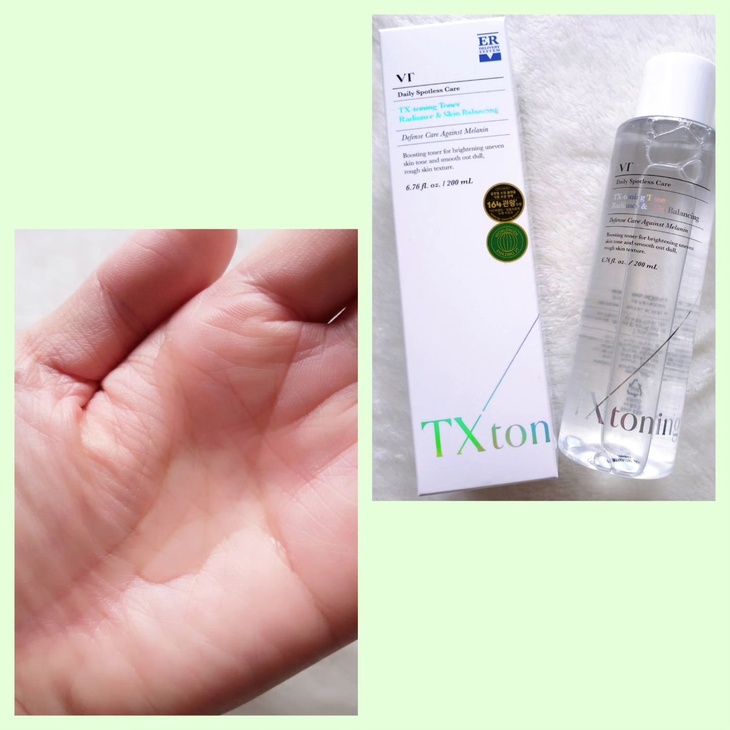 シカレチA エッセンス0.1/VT/美容液を使ったクチコミ（2枚目）