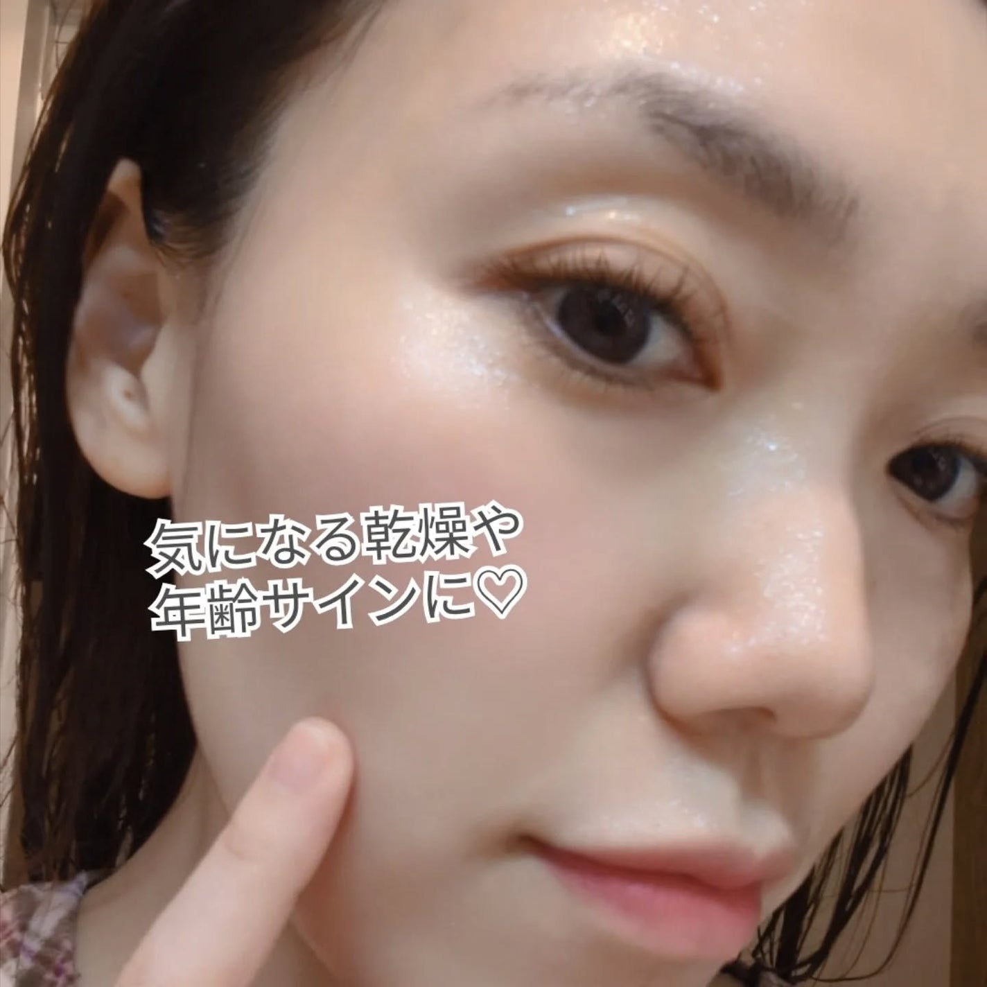 p/d 美容液/p/d/美容液を使ったクチコミ(4枚目)