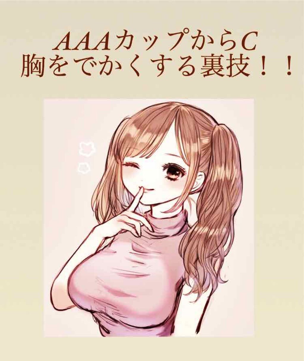 ニベアクリーム/ニベア/ボディクリームを使ったクチコミ(1枚目)