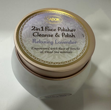 フェイスポリッシャー リラクシング(ラベンダー)/SABON/スクラブ・ゴマージュを使ったクチコミ(2枚目)