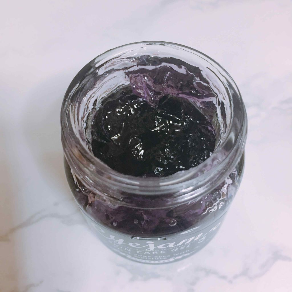 アイジャムB/eyejam/アイケア・アイクリームを使ったクチコミ（3枚目）