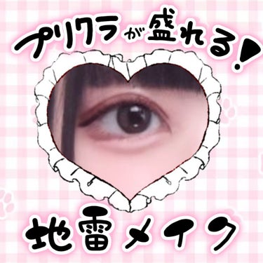 UR GLAM　EYEBROW POWDER/U R GLAM/パウダーアイブロウを使ったクチコミ（1枚目）