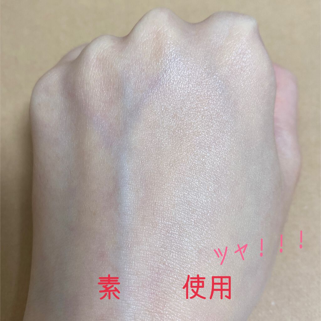 エッセンシャル スキン ヌーダー クッション/JUNG SAEM MOOL/クッションファンデーションを使ったクチコミ（3枚目）