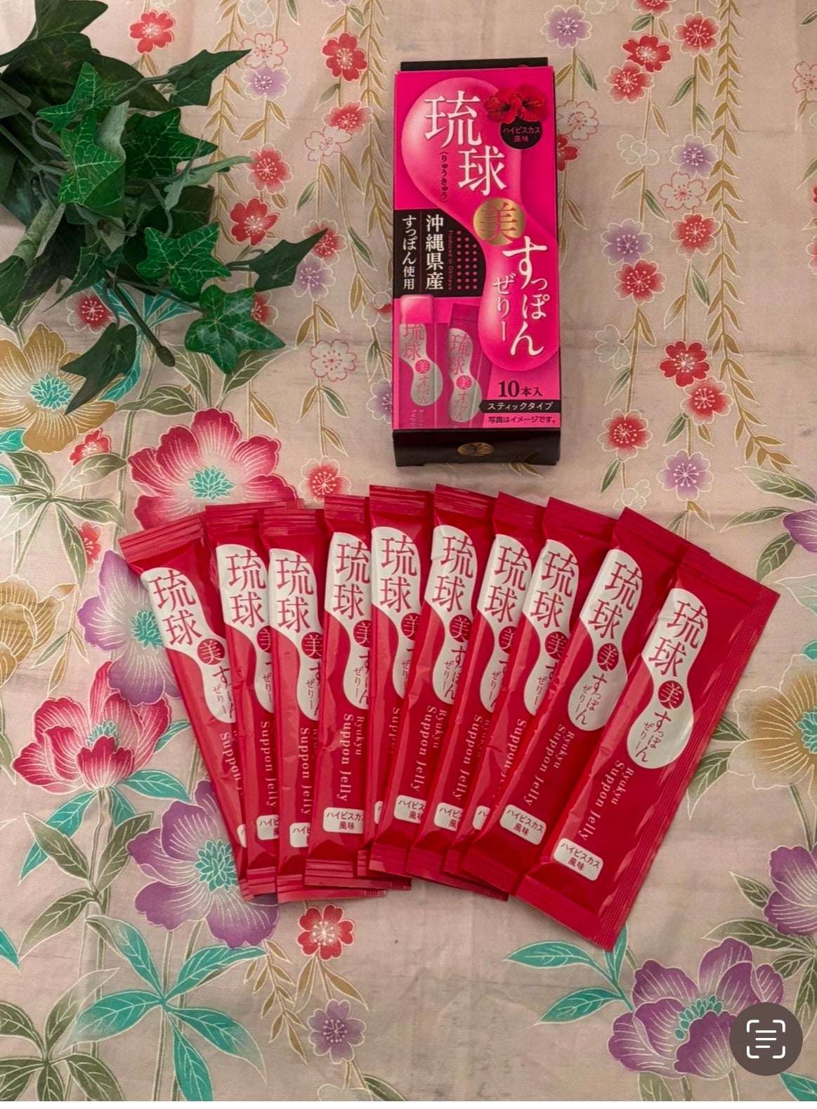 琉球 美・すっぽんぜりー/さぽらいふ/その他食品を使ったクチコミ(1枚目)