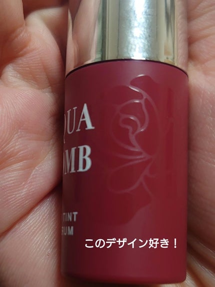 AQUABOMB LIP TINT SERUM/SRICHAND/口紅を使ったクチコミ(7枚目)