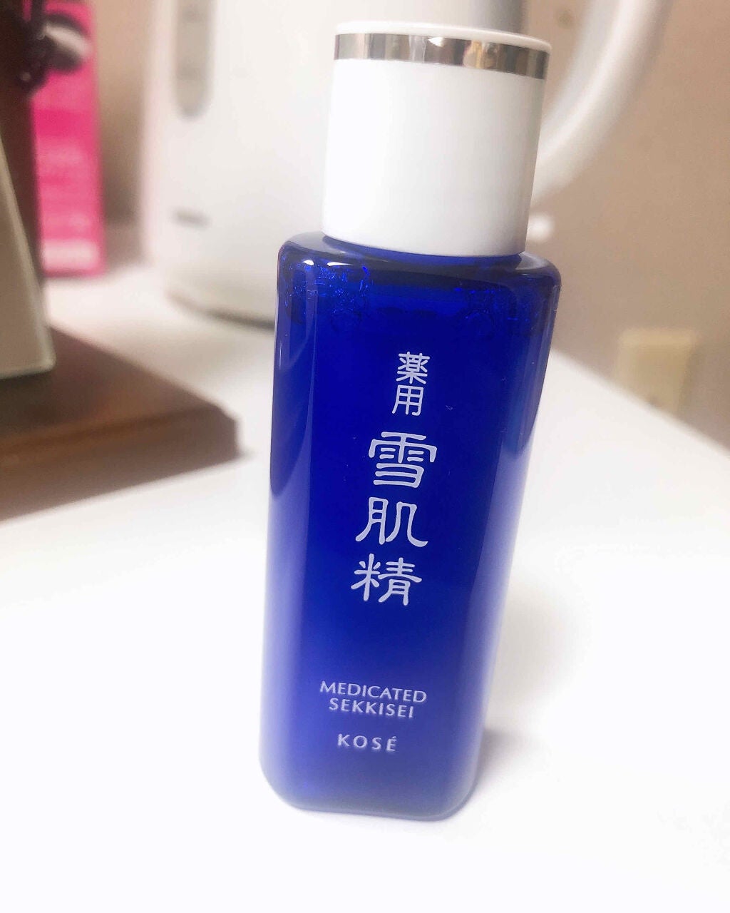 薬用化粧水/雪肌粋/化粧水を使ったクチコミ(1枚目)