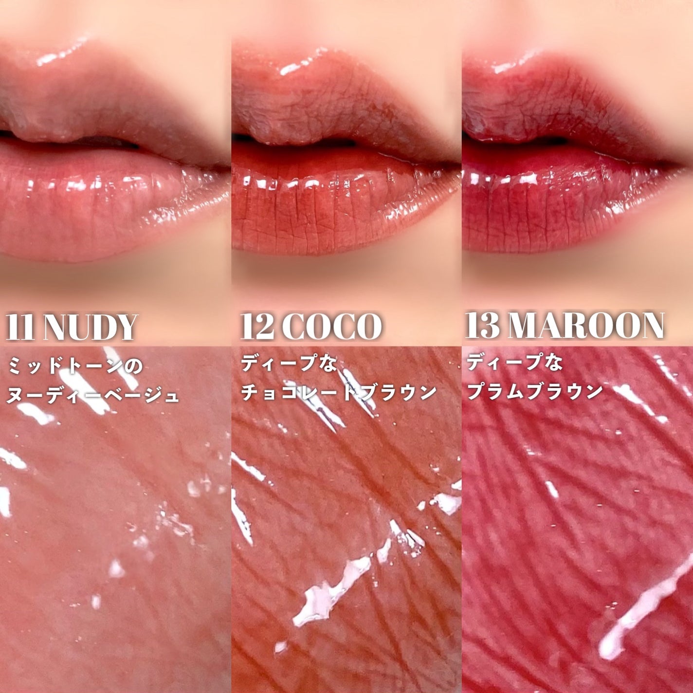 グローリップティント/BBIA/リップティントを使ったクチコミ(3枚目)