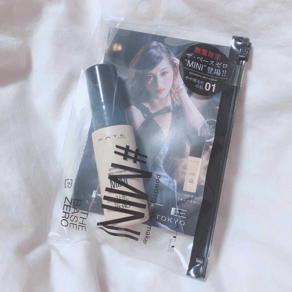 パウダリースキンメイカー/KATE/リキッドファンデーションを使ったクチコミ（2枚目）