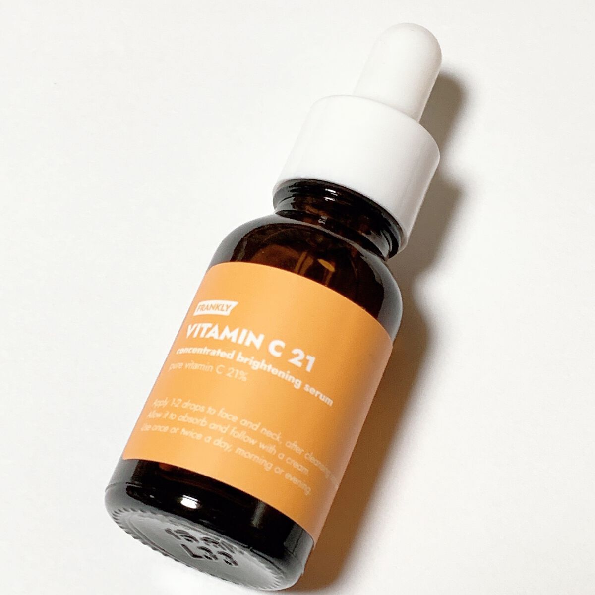 ビタミンC21セラム/Frankly/美容液を使ったクチコミ（2枚目）