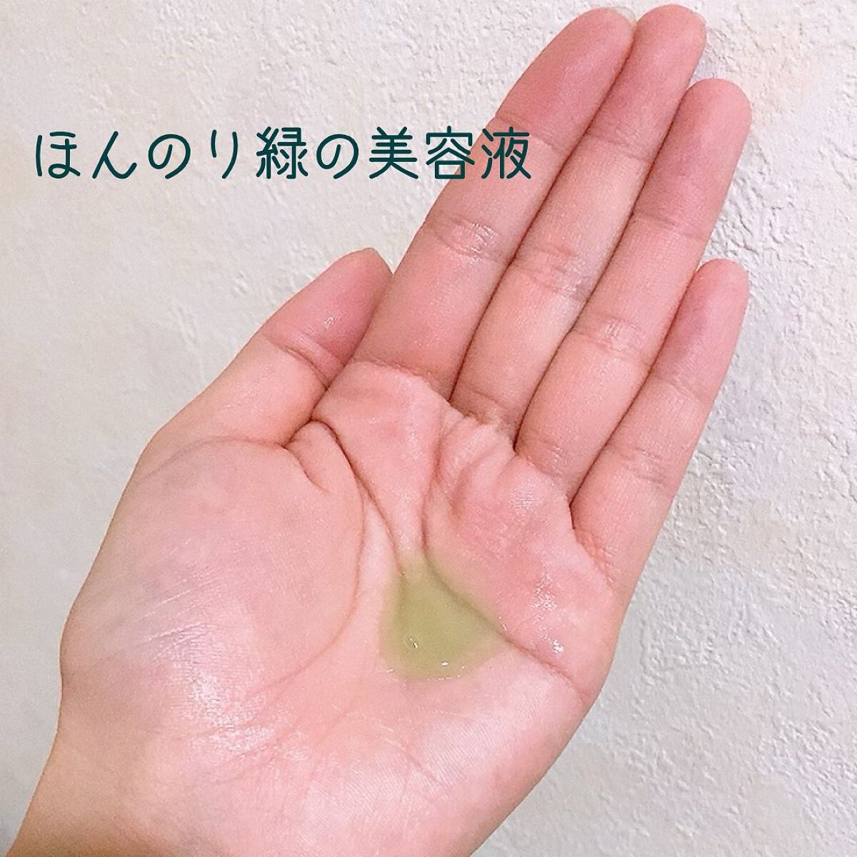 CICA タイガーセラム/cos:mura/美容液を使ったクチコミ（3枚目）