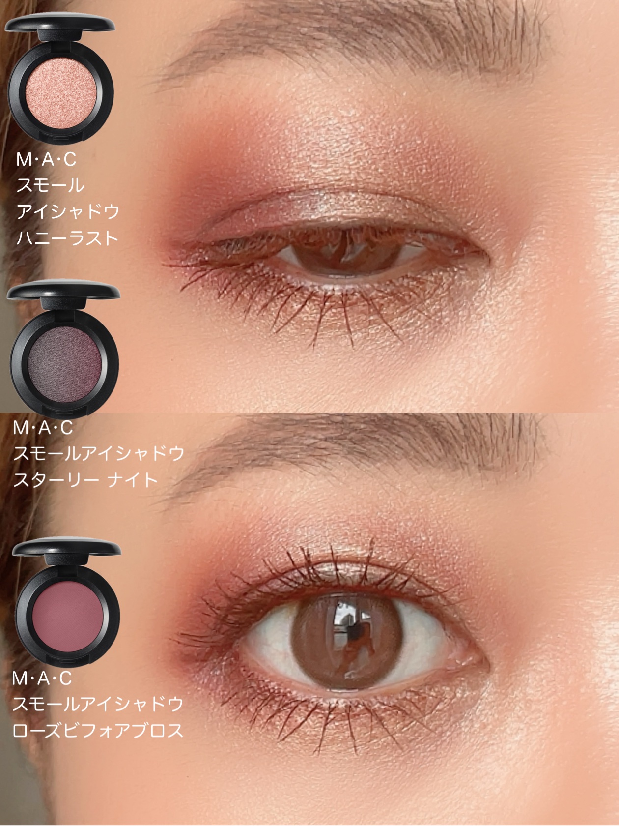 クリームカラーベース  インプロパー コッパー/M・A・C/ジェル・クリームアイシャドウを使ったクチコミ（3枚目）