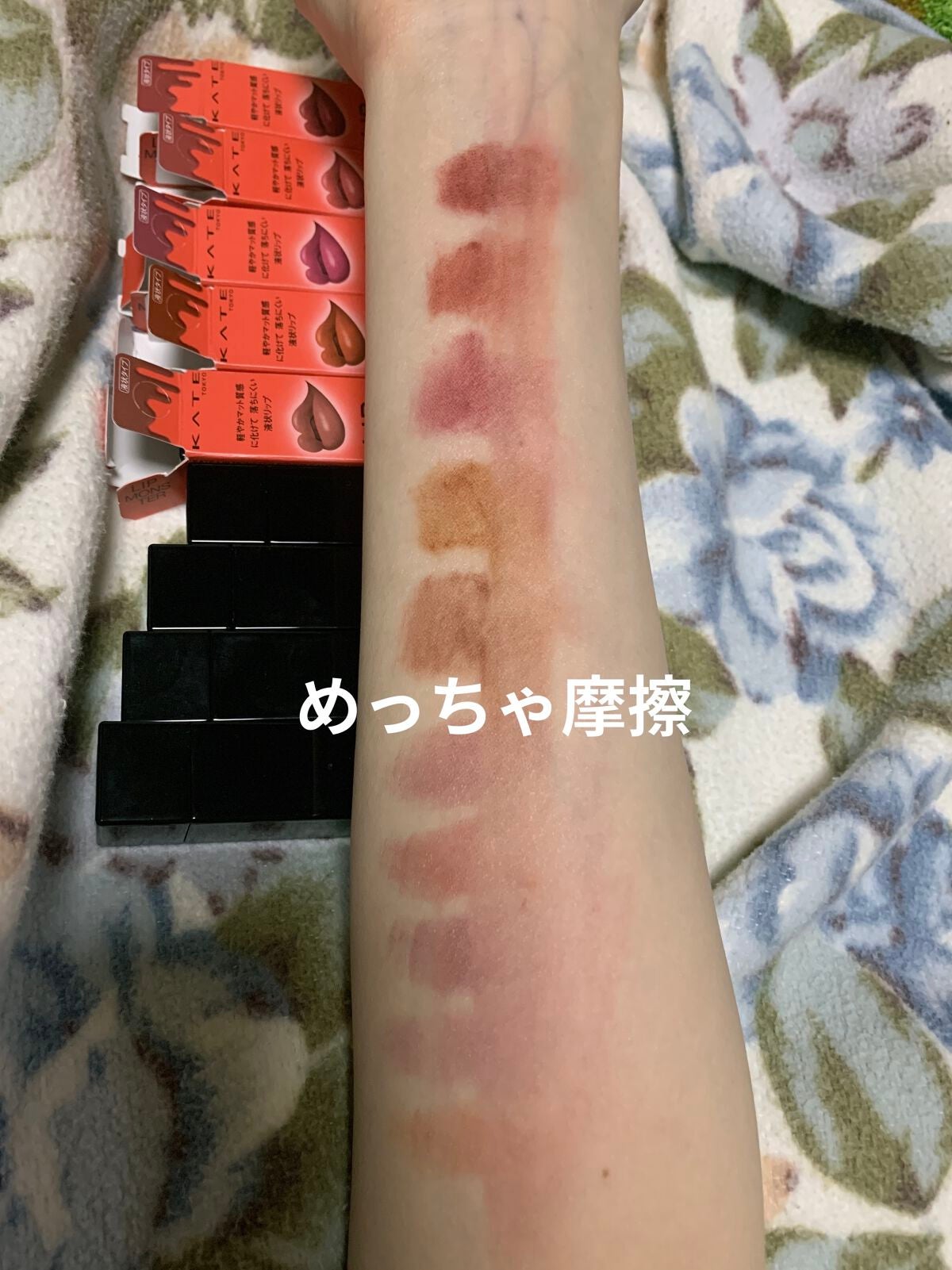 ケイト リップモンスター/KATE/口紅を使ったクチコミ(4枚目)