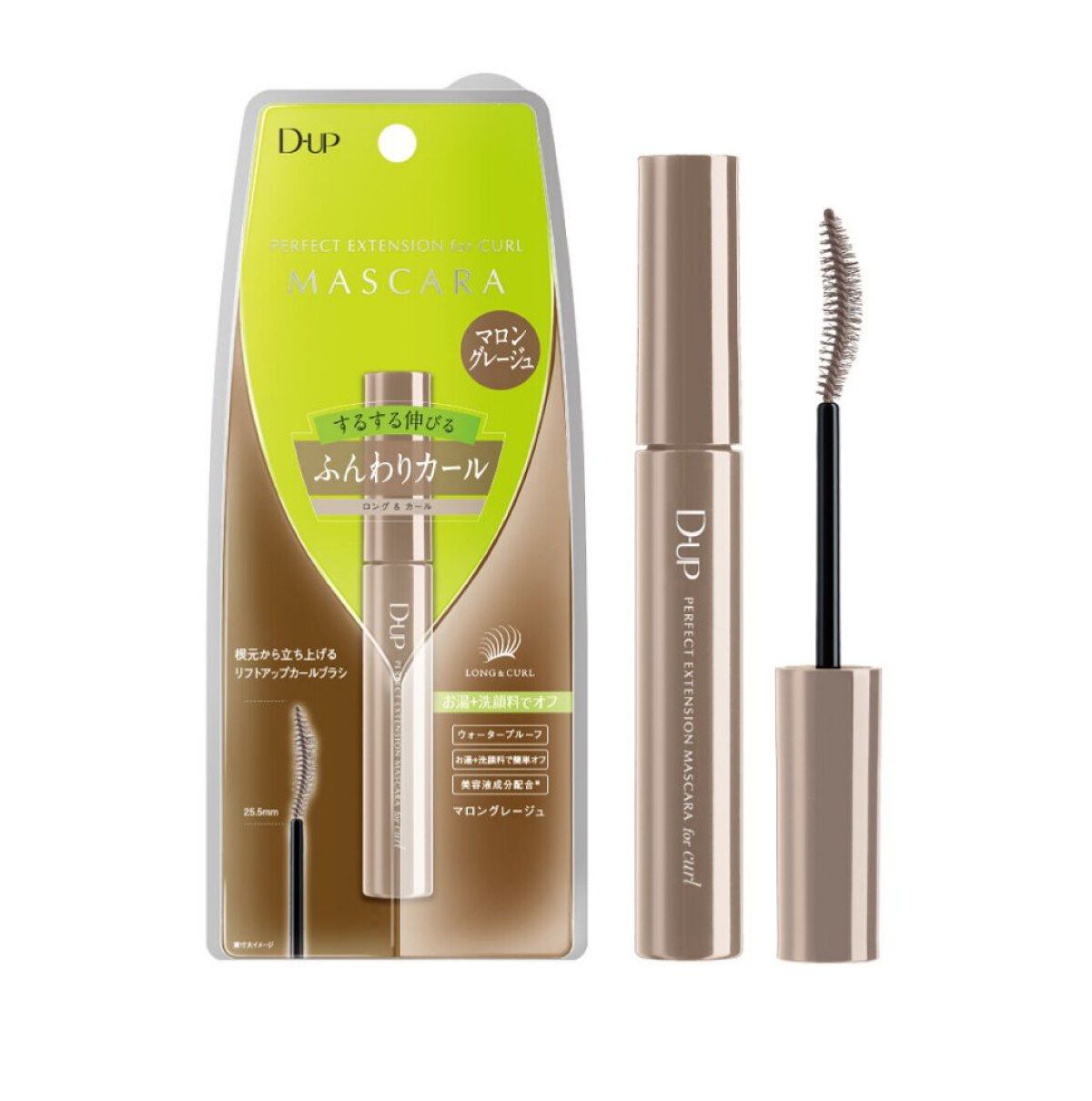 エアクリームペンシル /D-UP/ペンシルアイライナーを使ったクチコミ（1枚目）