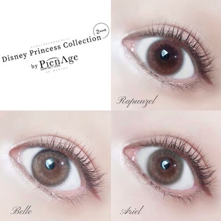 ディズニープリンセスコレクション by ピエナージュ/PienAge/カラーコンタクトレンズを使ったクチコミ(2枚目)