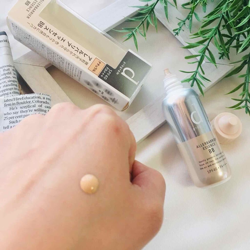 アレルバリア エッセンス BB/d プログラム/BBクリームを使ったクチコミ（2枚目）